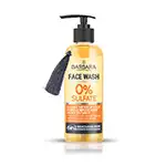 شوینده صورت