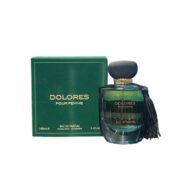عطر دولورس پور فم Fragrance World DOLORES Pour Femme