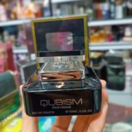 Emper - Qubism for men ادو تویلت امپر کوبیسم مردانه