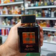 ادو پرفيوم زنانه بایلندو مدل لانویتو | LA NUITTO