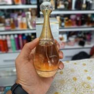 عطر ادکلن جادور- جادور(ژادور) |joyeux