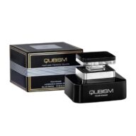 امپر کوبیسم مردانه Emper - Qubism for men