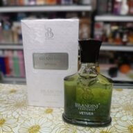 ادکلن مینیاتوری کرید وتیور برندینی Brandini perfumes vetiver