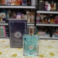 مینی ادکلن ورساچه پور هوم برند اسکوپ Versace Pour Homme scoop