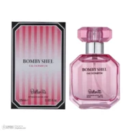 مینی ادکلن زنانه بالرینا مدل بامب شل Bombyshel