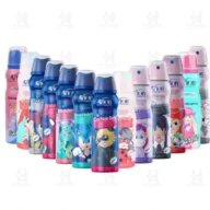 اسپری کودک آویور