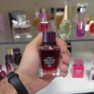 جوپ هوم (قرمز) Joop Homme