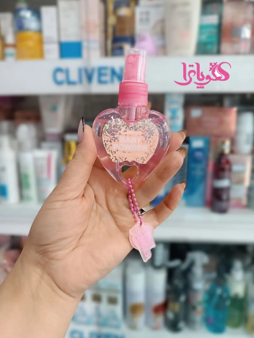 photo23182677319 خریدعطر بیکینی بیبی پودر قلبی با رایحه دلنشین