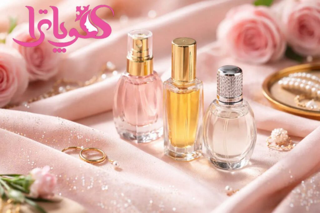 10 عطر جیبی زنانه که باید بشناسیم.