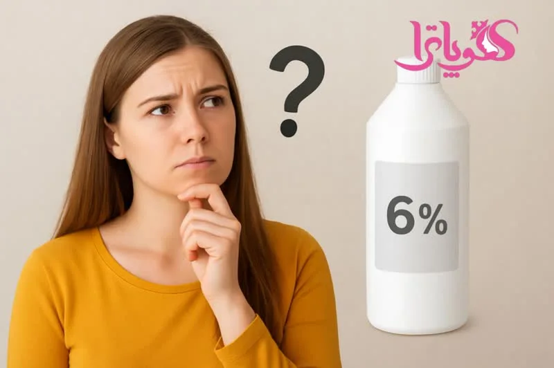 اکسیدان چند درصد بخریم؟